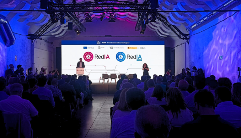 Red.es lanza 180 millones en ayudas para proyectos de IA en empresa y salud